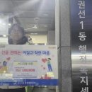 디지털라인 이미지