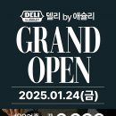 꼬마피자백화점 아이뉴스24