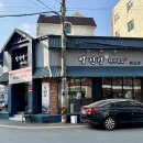 월영동248 이미지