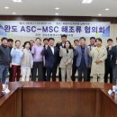 완도친환경수산물협동조합