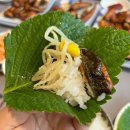 반구정나루터집주 | 반구정나루터집 | 단체석 있는 파주 장어 맛집 소문난 곳 주차 메뉴 가격 주말 웨이팅 등 리뉴얼 후기