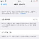 종로맥시스템 이미지