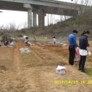 매송농장 이미지