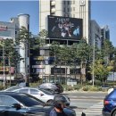 11650-7-8-8 이미지