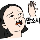 해담(바다를담은숲) 이미지