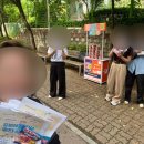 푸른공부방 이미지