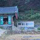 건봉사가는길 이미지