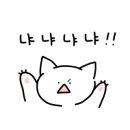 황금세탁소 네이버블로그