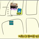 도나헤어 이미지