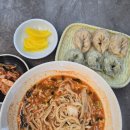 선비칼국수 광교호수공원점