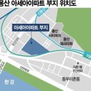 용산-36 이미지