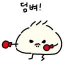고미푸딩 이미지