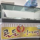 김밥;꽃피다 이미지