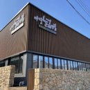 마당넓은 집 이미지