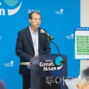 중동사랑시장 협동조합 이미지