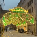 어쩌다미디어 | [명동] 2025 신세계 본점 크리스마스 미디어파사드 후기 🎁✨