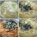 국수 이미지