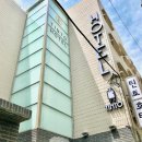 틴토호텔 이미지