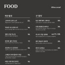 사온서 이미지