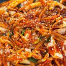 아 그집 | 태안 갯벌체험 전 식사코스 추천! 게국지 맛집 [아!그집] 솔직 후기