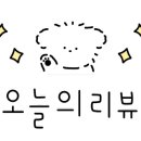 원당농협로컬푸드직매장원당역점 이미지
