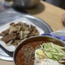 욕쟁이할매닭발&불냉면 이미지