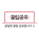 메가원탑PC방 이미지