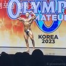 업템포짐 이미지