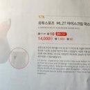 (주)경동이앤에스