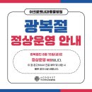 아크로벳 내과동물병원 이미지