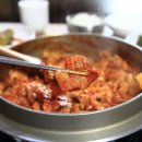 미락식당 이미지