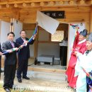 노곡2리 이미지