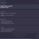 튤립게임랜드 이미지