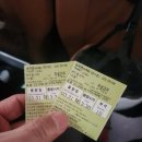 국토종주자전거길1-142 | 아내와 함께 자전거 국토종주 #3-섬진강자전거길_20260331-0403