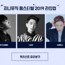 비와이모바일 이미지