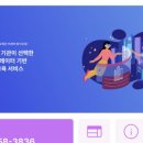 서울공연초등학교 이미지