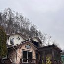 장태산휴펜션