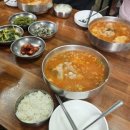 만남의식당 | 삼척 만남의식당 곰치해장국, 토요일 웨이팅하고 먹은 내돈내산 후기