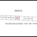 이원기외과의원 이미지