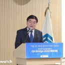 하남올리브약국 이미지