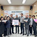 이화다이아몬드(주) 이미지