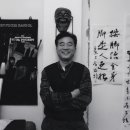 우리아트 - 청주시 상당구 상당로59번길 15 | 우리아트