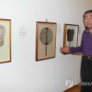자굴산치유수목원 이미지