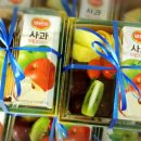 아람마주이야기 이미지