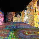 빛의 벙커 (제주 성산 AMIEX 전시관) 이미지