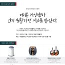 더리본 주식회사 네이버블로그