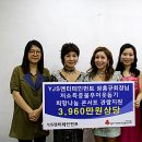 YJS엔터테인먼트 이미지