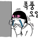 운정셀프세차장 이미지