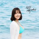 글래머 - 구리시 경춘로 180 | 글래머
