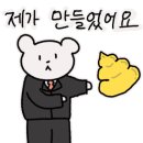 플레르드메 이미지
